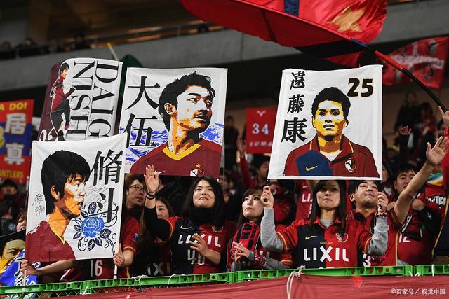 上海女足迎来四年冠名合约，告别赞助空窗期